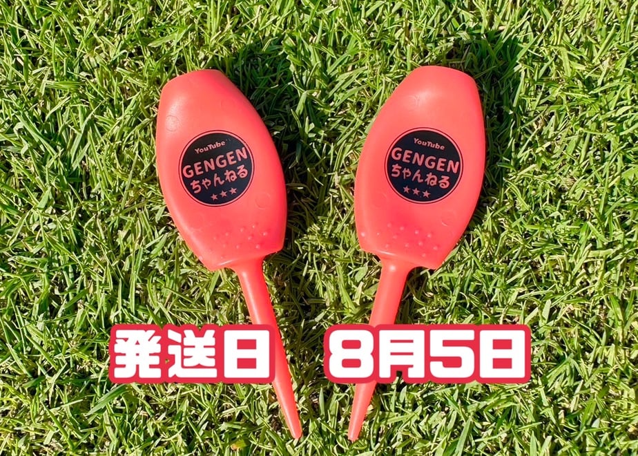 6a66b851d4795e13d8cb6ef7