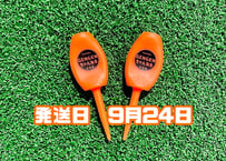 ※9月24日発送※●蛍光オレンジ●【パリティー】（5本)  50セット限定