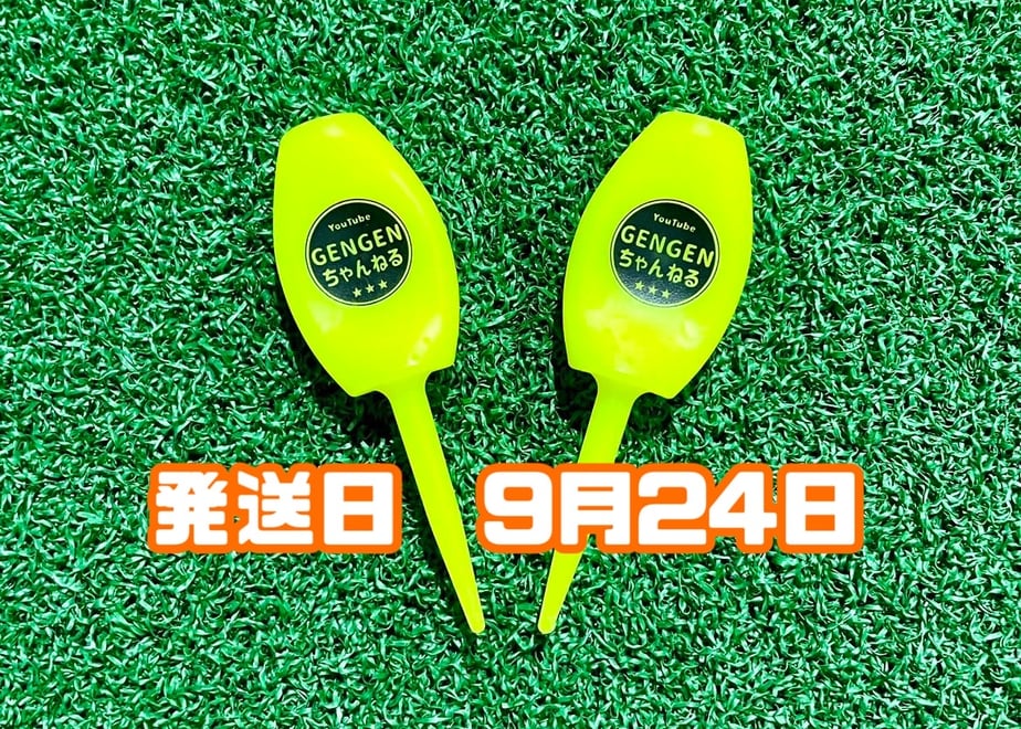 6aa74d9efb977f05108f198f