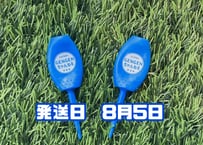 ※8月5日発送※●ブルー●　【パリティー】（5本）50セット限定
