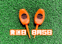 ※8月5日発送※●蛍光オレンジ●【パリティー】（5本)  50セット限定