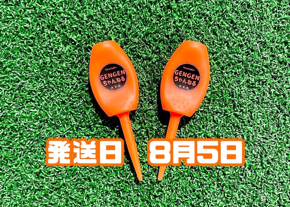 6a66b77990253315570fb49d