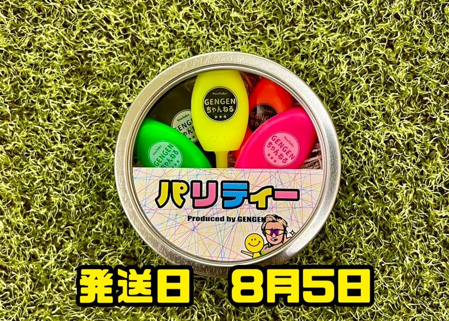 6a66bae951153c33fb756e17