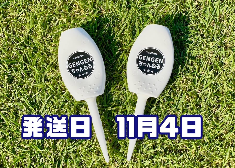 6adeb78427716406e6233ae7