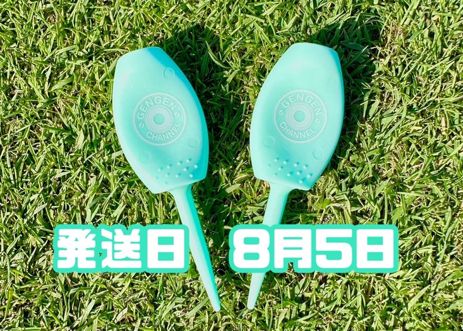 6a66b67c90253315120fb427