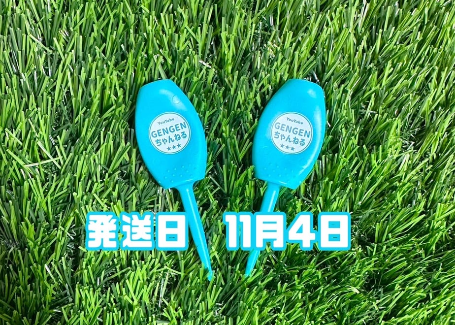 6adeb83a6245800d33830147