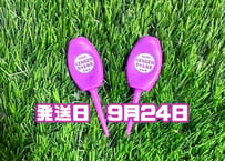 ※9月24日発送※●パープル●　【パリティー】（5本）50セット限定
