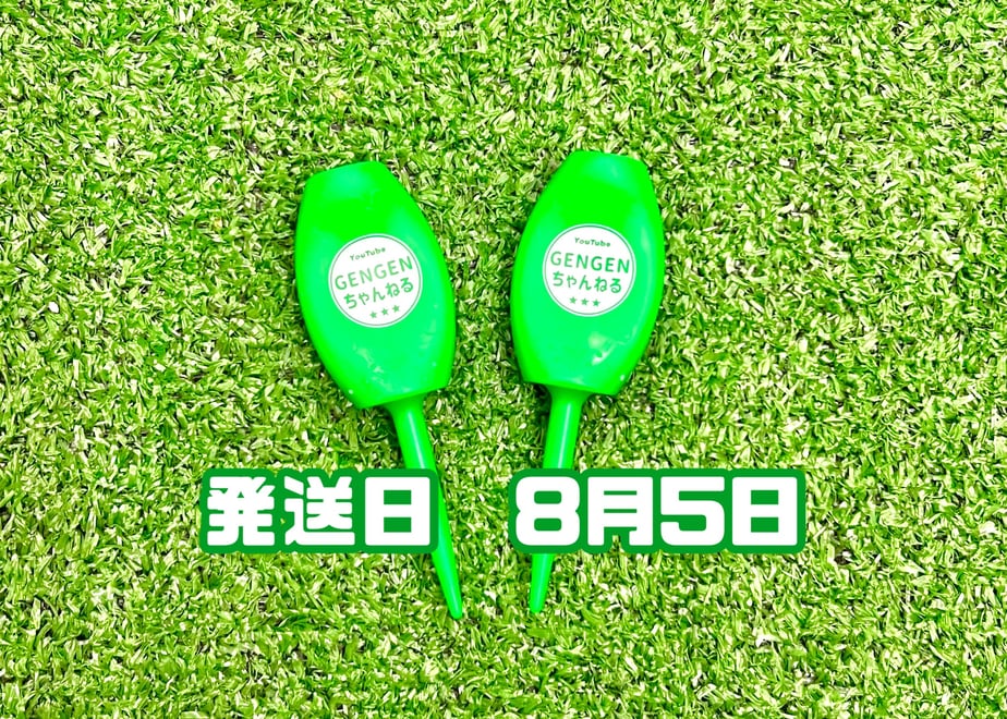 6a66b73a7619fe150ab04403