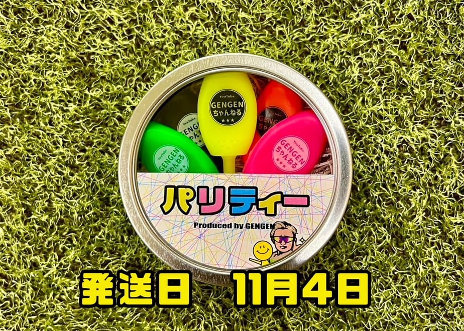 6adeb937bdad1eff1dbe652e