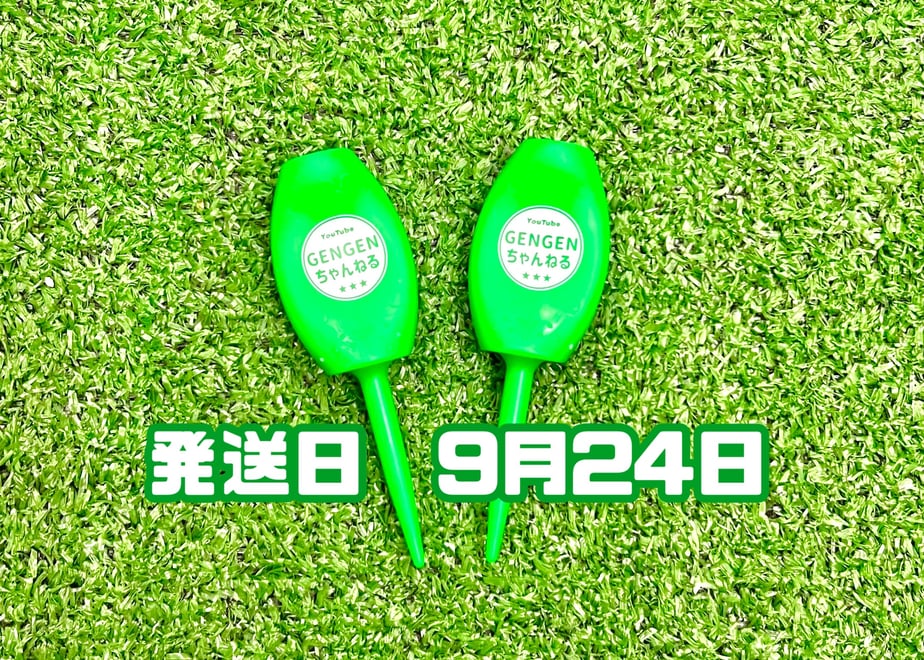 6aa74cfeec4d52240566a7b2