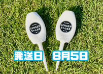 ※8月5日発送※●ホワイト●　【パリティー】（5本）50セット限定