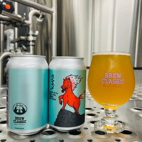 カンダチメ West Coast IPA　[350ml缶6本]