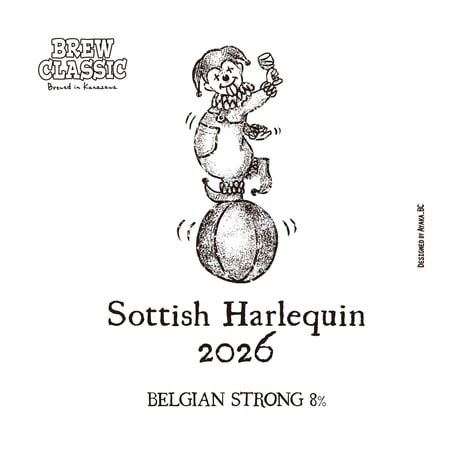 Sottish Harlequin2026 Belgian Strong　[350ml缶6本]