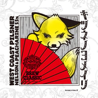 キツネノヨメイリ West Coast Pilsner　[350ml缶6本]