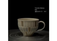 I-37 Tomoko Nakaso 009