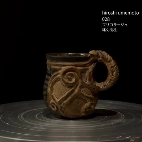 梅本尋司 | STORES