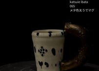 I-12  Katsue Ibata 065