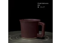 I-20  Chiaki Kakinuma 003