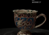 I-43  Hiroshi Hanzawa 021