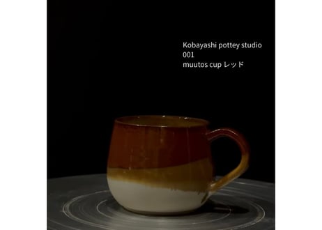 I-82 kobayashi pottery studio 001