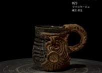 I-14  Hiroshi Umemoto 029