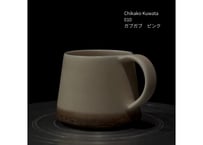 I-26  Chikako Kuwata 010