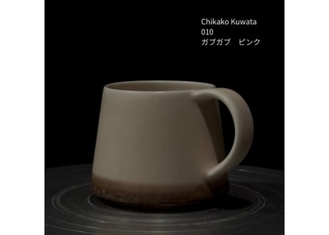 I-26  Chikako Kuwata 010