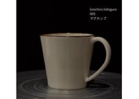 I-08  Goichirou Ishiguro 005