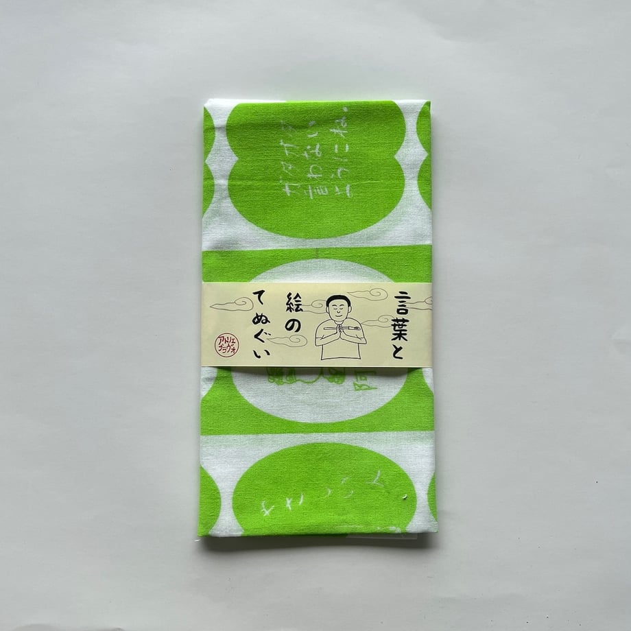 60ad0ef08899be09cc78fab8