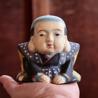 小さな福助