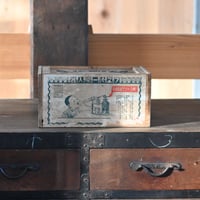 フエバー吸入器の木箱