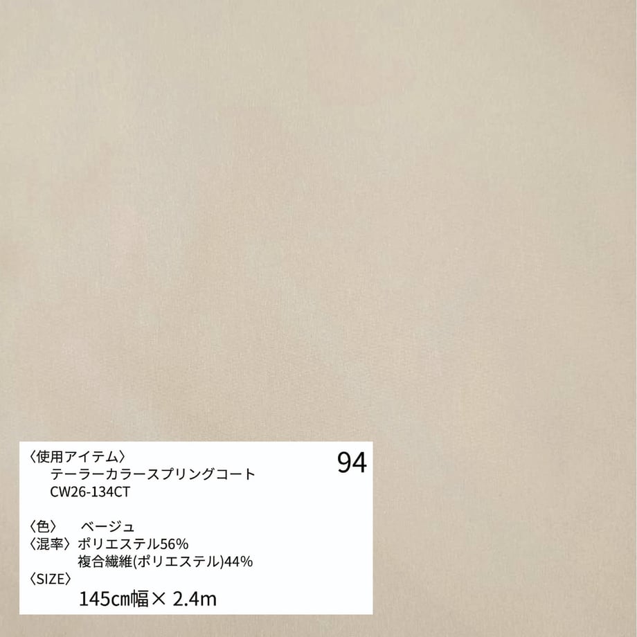 6a644e9a577d508625d9d217