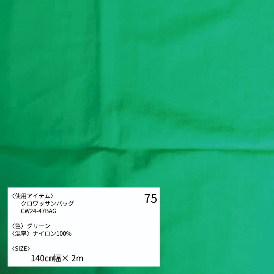 6a644aa4b2c71da613ea4b34