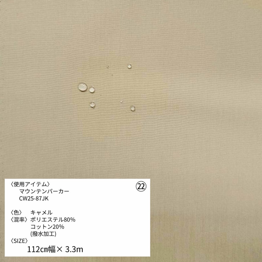 6a5d81fda537caaf9552e7b9