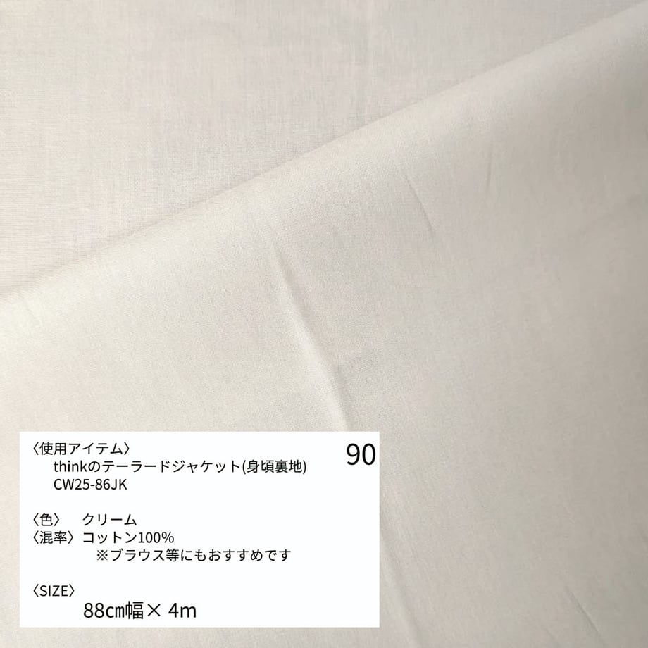 6a644e9a577d508625d9d217