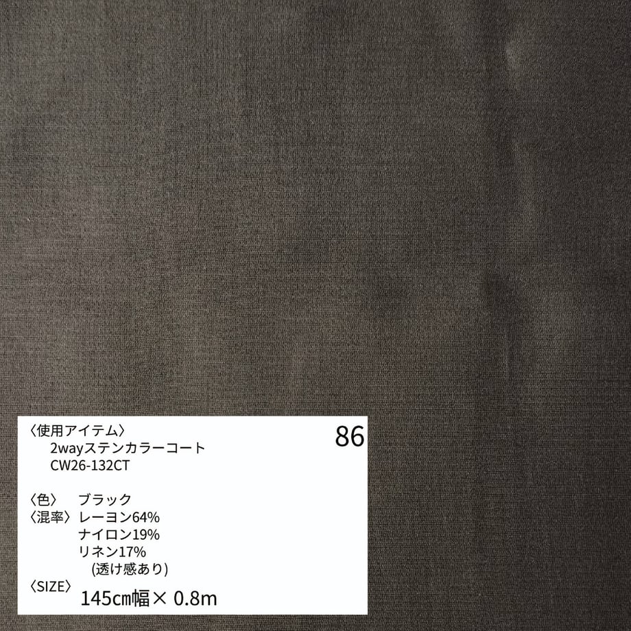 6a644e9a577d508625d9d217