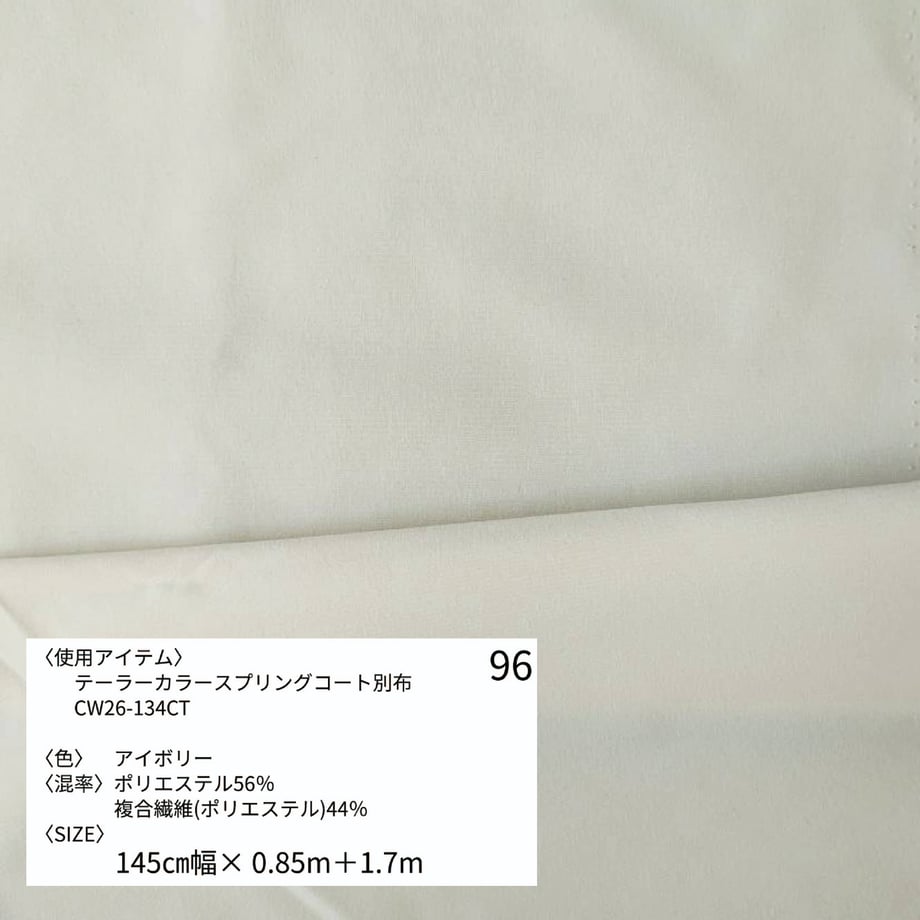 6a644e9a577d508625d9d217