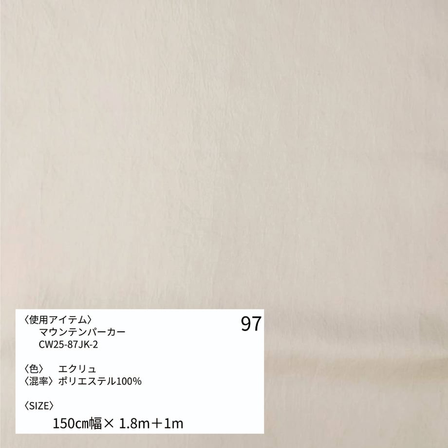 6a644e9a577d508625d9d217