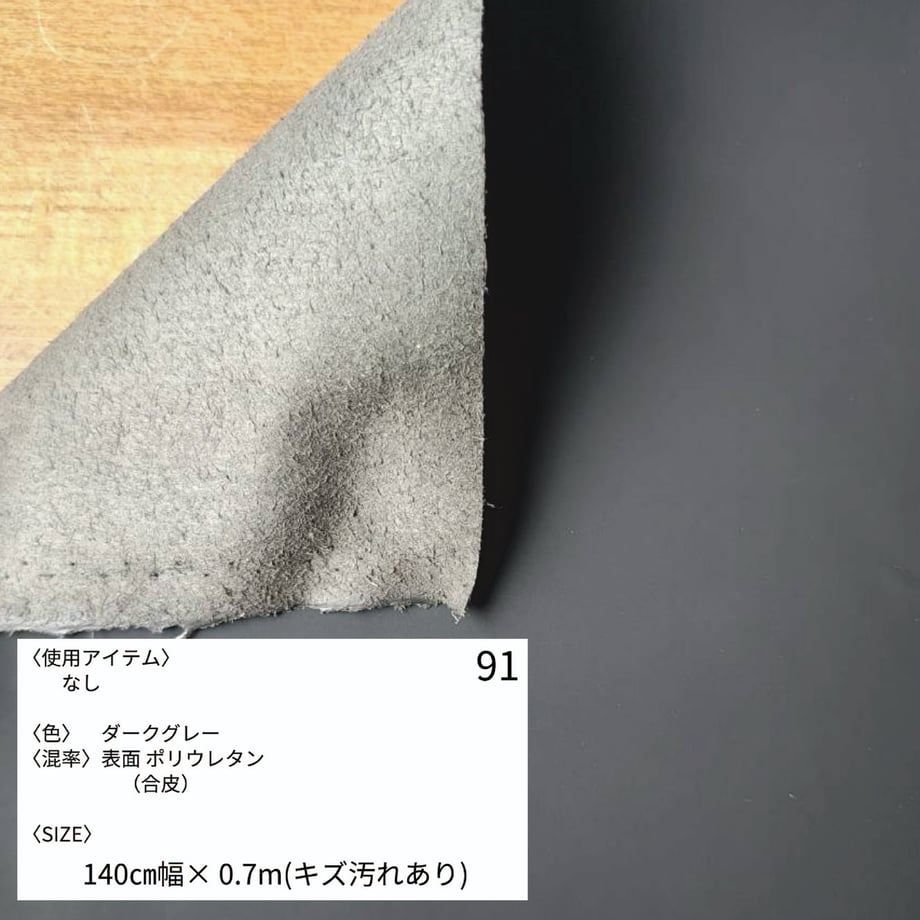 6a644e9a577d508625d9d217