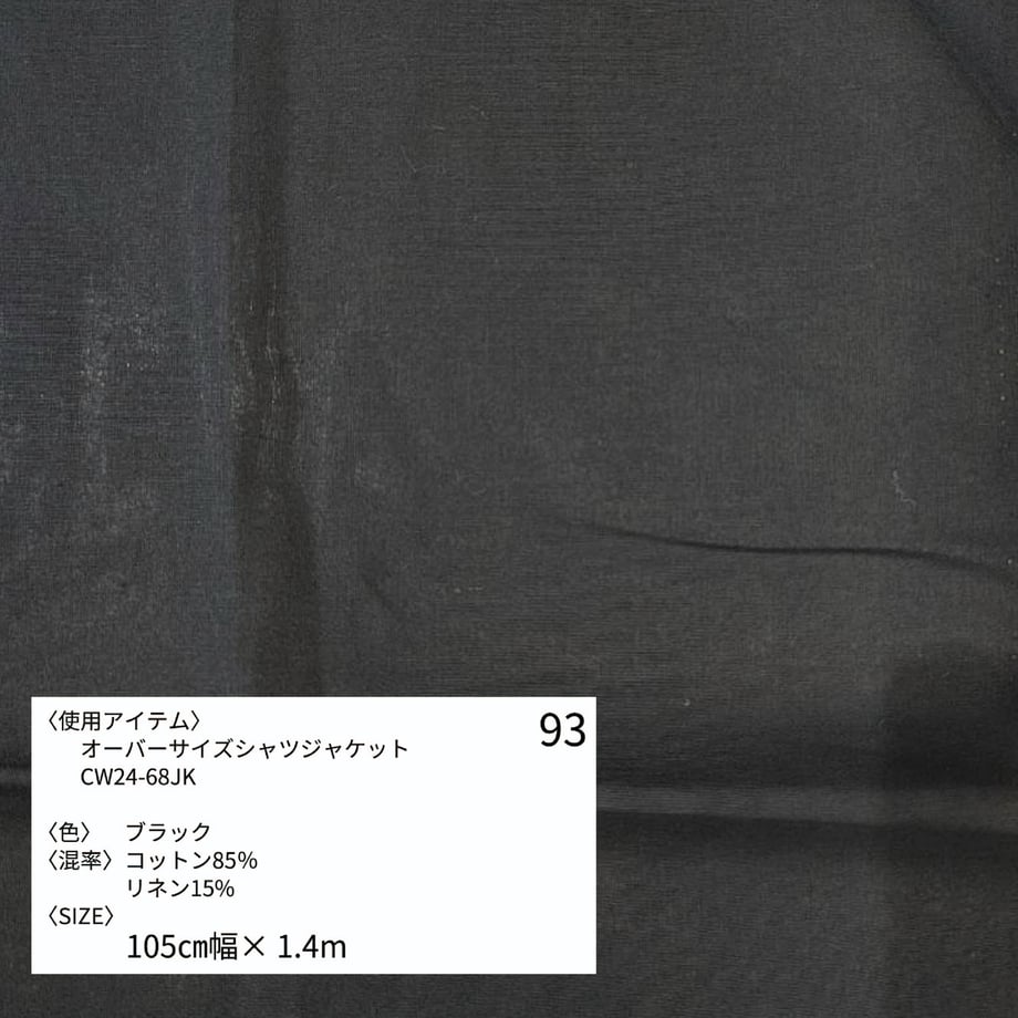 6a644e9a577d508625d9d217