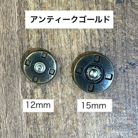 ボタン、スナップ、バックル