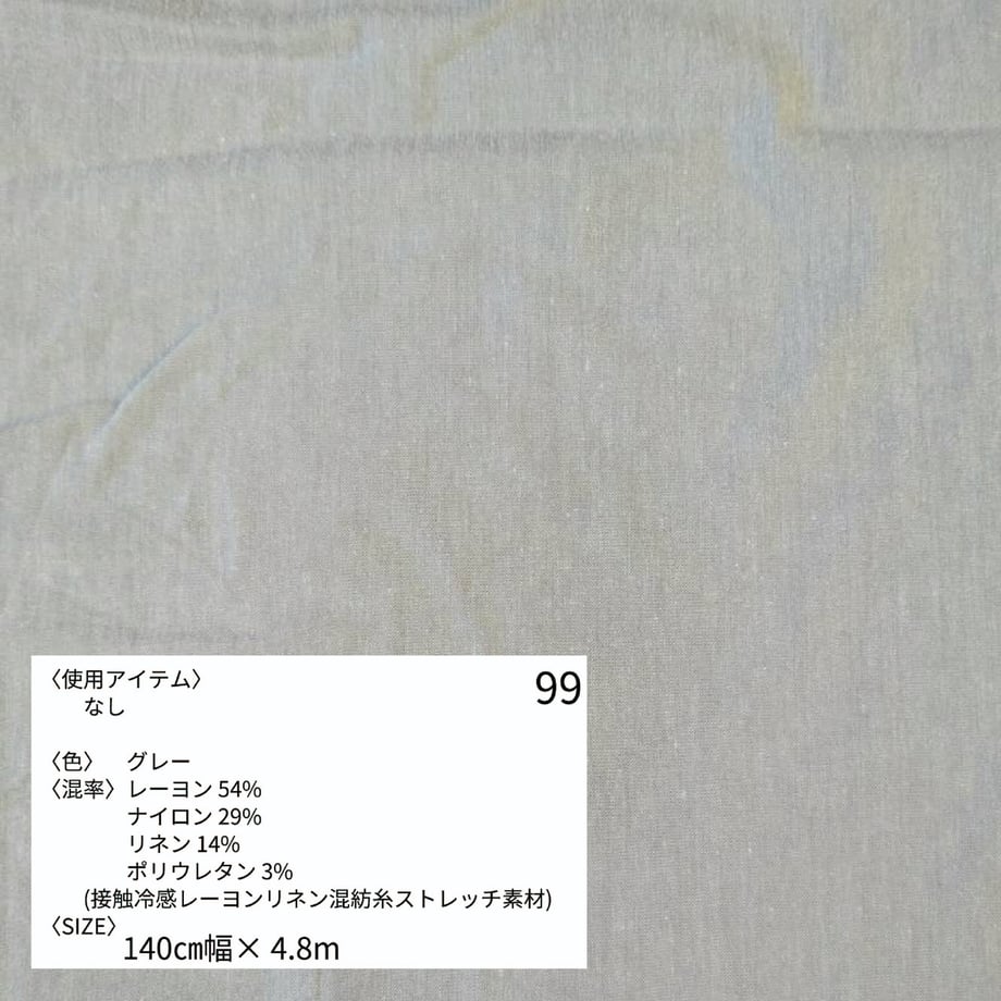 6a644e9a577d508625d9d217