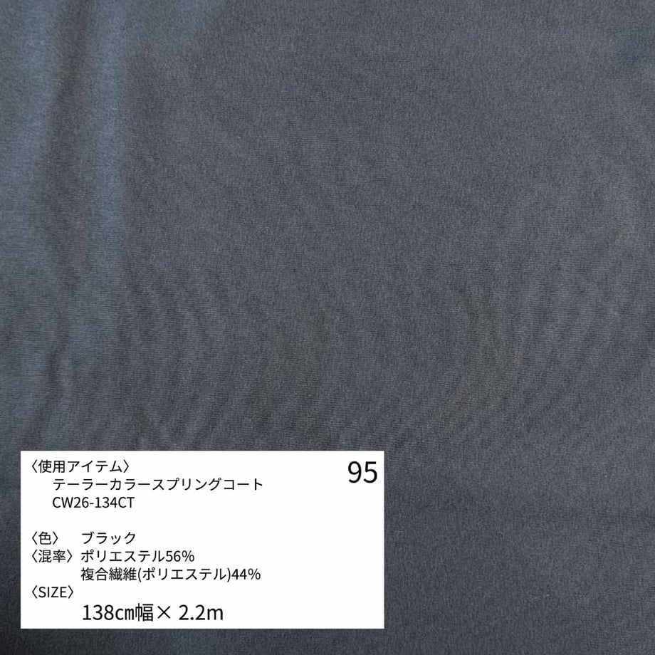 6a644e9a577d508625d9d217
