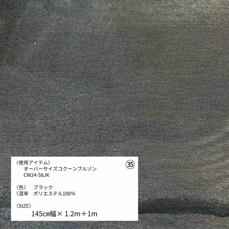 6a5d81fda537caaf9552e7b9