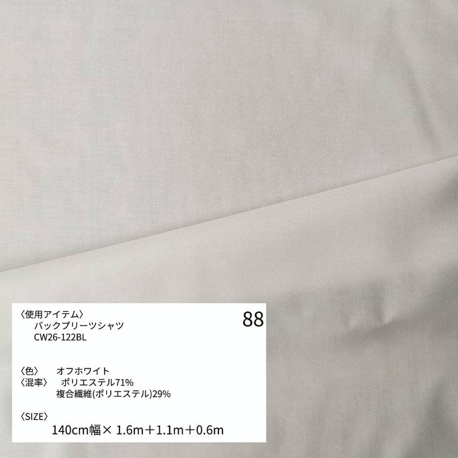 6a644e9a577d508625d9d217