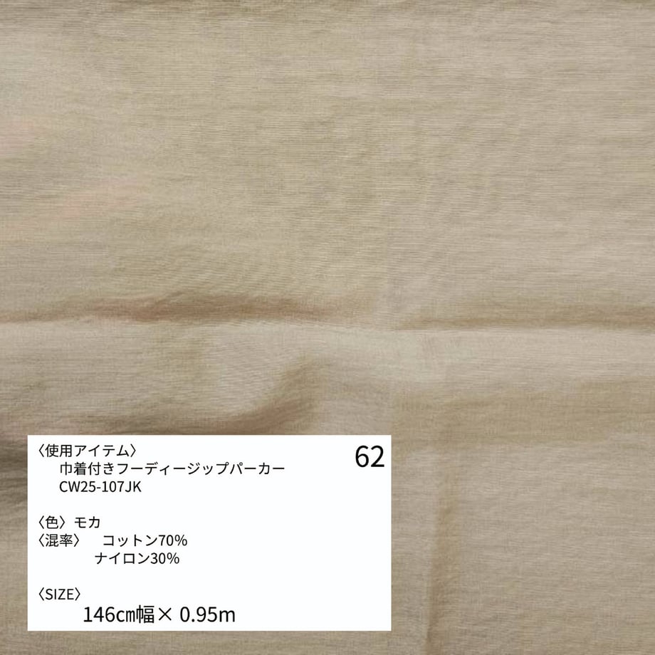 6a644aa4b2c71da613ea4b34