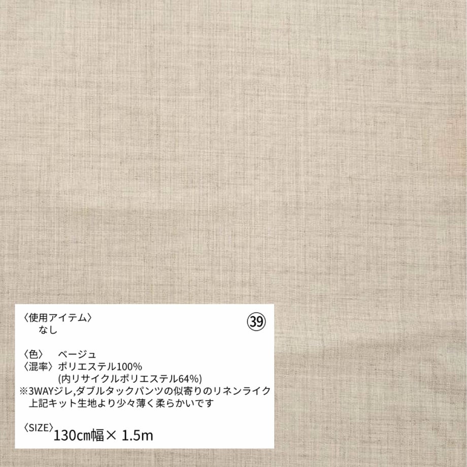 6a5d81fda537caaf9552e7b9