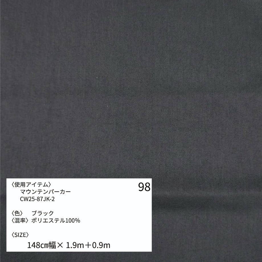 6a644e9a577d508625d9d217