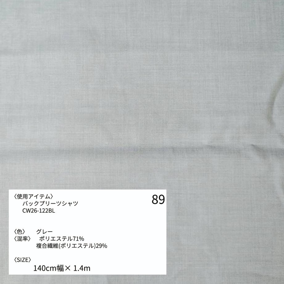 6a644e9a577d508625d9d217