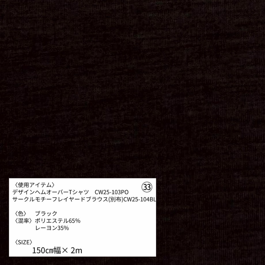6a5d81fda537caaf9552e7b9
